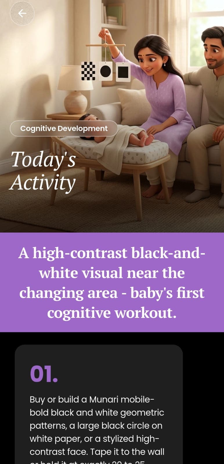 Nestology learning program - Supporting healthy sleep, movement and language development